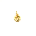 Macro shot of gold circular Fu character pendant with matte finish for DIY jewelry - Fu Only (Without Chain) / Gold