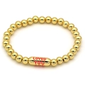 Detail of 18k gold plated beaded bracelet with 'LOVED YOU ARE' engraved metal cylinder - Plum Red