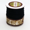Rouleau de fil de nylon noir de haute qualité pour tissage de bijoux DIY et nœuds - Type A Noir