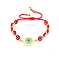 Adjustable red woven string Evil Eye bracelet with gold Love ring and blue bead charm - Love Ring Eye Style (05)