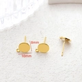 Nahaufnahme von 10mm 14k vergoldeten flachen Ohrstecker-Basen mit Maßen für DIY - 8mm / 18k Einzelstück / Gold