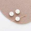 Macro shot of 8mm natural shell alphabet beads with gold letter I for DIY jewelry - Letter I (9#I Single Price)