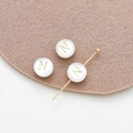Macro shot of 8mm natural shell beads with gold letter N for DIY jewelry making - Letter N (14#N Single Price)