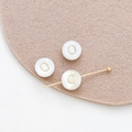 Close-up of 8mm shell beads with gold letter O for DIY bracelet jewelry making - Letter O (15#O Single Price)