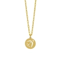 Gold paperclip chain necklace with a hollow Sagittarius zodiac coin pendant and crystal - Sagittarius