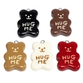 Set of five colorful resin bear charms with Hug Me text and silver metal rings - Bear Color Random