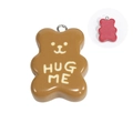 Brown cartoon bear charm with Hug Me text and silver metal ring for DIY keychains - Light Coffee