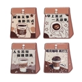 Set di 4 ciondoli in acrilico stile vintage a tema caffè con frasi divertenti - Sacchetto di Caffè - Stile Casuale
