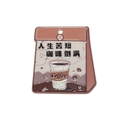 Ciondolo in acrilico a forma di sacchetto di caffè con scritte e chicchi di caffè - Sacchetto di Caffè - La vita è breve riempi di caffè