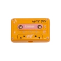 Cuenta de acrílico de casete naranja de los 90 para llavero DIY estilo retro music - Cinta de Casete / Naranja