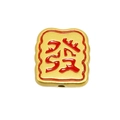 Golden mahjong bead charm with red FA character for DIY bracelet and jewelry making - Fortune Character Square Bead