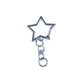 Silver star shaped alloy keychain connector with jump rings for DIY accessories - Metallic Aqua Blue