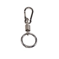 Silver metal keychain with spring carabiner, swivel connector and keyring flat lay - Carabiner And Spring And Key Ring / White K/Silver