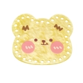 DIY acrylic bear keychain charm in light yellow with marbled pearlescent texture and pre-drilled holes - Bear - Yellow