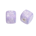 Light purple acrylic letter beads for DIY jewelry making with humorous work text - Done Working? - Purple