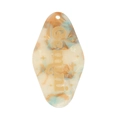 Ciondolo portachiavi Gemelli in acrilico con effetto marmo blu glitterato e scritte oro - Gemelli