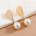 Elegant gold drop earrings with textured metal and large white round pearl pendants - Golden KC Gold Pearl Style (EH5736)