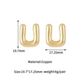 Detailed dimensions of golden bubble letter U earrings made of copper material - 14K Gold Bubble Letter U Stud Earrings (D2044)