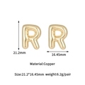 Detailed size specifications for gold balloon-style letter R copper stud earrings - 14K Gold Bubble Letter R Stud Earrings (D2041)