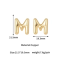 Detail of gold letter M stud earrings in polished brass with size and weight specs - 14K Gold Bubble Letter M Stud Earrings (D2036)