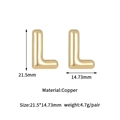 Detailed size specifications for the gold-plated 3D bubble letter L stud earrings - 14K Gold Bubble Letter L Stud Earrings (D2035)