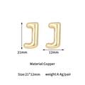 Detailed view of balloon style letter J copper earring with size and weight measurements - 14K Gold Bubble Letter J Stud Earrings (D2033)