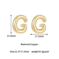 Detailed view of gold G letter bubble earrings with size and copper material specs - 14K Gold Bubble Letter G Stud Earrings (D2030)