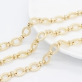 Chaîne à maillons ovales texturés plaqués or 14K pour la fabrication de bijoux DIY - Chaîne Ovale à Texture Grain Dorée (AL-376)