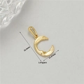 14K gold feather-textured C-shaped letter pendant measuring 22.8x11.47mm for DIY jewelry - Letter C (H-11832)