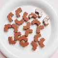 Brown acrylic pixel heart wave frame loose beads for DIY mobile phone chain accessories - Diameter approx 25*29mm (Sold per piece) / 01-Inner Core-Coffee