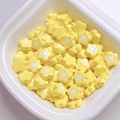 Gelbe Acryl-Blumenperlen mit weißer Mitte für DIY-Schmuckherstellung im Behälter - 10mm (1,2mm Loch) / Gelb