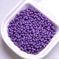 Vibrant purple peanut shaped double hole acrylic beads for DIY jewelry making - 200 Pieces/Pack (Approx. 4x6mm) / Glossy Deep Purple