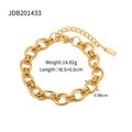 Chunky 18K gold plated stainless steel link chain bracelet for women 16.5 plus 5cm length - Gold 18K Plated Double Link Style (JDB201433)