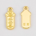 Golden alloy charm set with Chinese characters for luck and fortune for DIY jewelry making - Fortune Stick - Gold Color