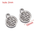 Silver-finished CCB circular pendant with Fu character for DIY handmade jewelry making - Fu Tablet Style / Silver