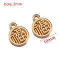 Golden 10mm Fu character round charm pendant with 2mm hole for DIY jewelry making - Fu Tablet Style / Gold