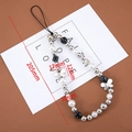 Beaded phone strap with white pearls, silver beads, black dice and butterfly pendant - 1 Piece / Milky Way Butterfly
