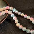 8mm mehrfarbige Katzenaugen-Perlen mit Farbverlauf für DIY-Schmuck und Armbänder - Mehrfarbiger Farbverlauf