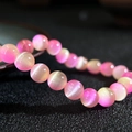 8mm Katzenaugen-Perlenarmband in Rosa und Beige, ideal für DIY-Schmuckzubehör - Rosa Weiß Verlauf