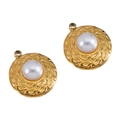 Ciondolo foglia dorata con perla bianca per creazione di gioielli fai-da-te - Stile Rotondo / 18*20.9mm / Oro