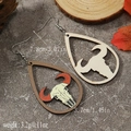 Bohemian teardrop hollow wood earrings with bull skull pattern in ethnic retro style - Bull Skull Print Style (WEH3919)