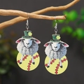 Close-up of sheep and softball wooden earrings hanging on a rustic branch decoration - Cartoon Sheep and Softball (WEH4229)