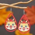 Water-drop wooden dragon earrings with red tassels for 2024 Chinese New Year - Hollow Teardrop Dragon Pattern / Yellow (WEH4267)