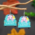Easter retro truck earrings featuring colorful eggs and a cute bunny on wooden branch - Light Blue White K (WEH4440)