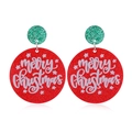 Christmas round drop earrings with green and red glitter plus Merry Christmas text - Christmas Wishes Round Style (WEH3523)