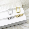 Minimalist rectangular gold and silver latch hoop earrings for women in a premium setup - Gold / 12*18mm / Plaid Pair