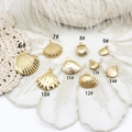18K gold plated seashell charms in various textures for DIY necklaces and jewelry - Shell (6# 19*20mm)