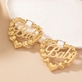Chic gold heart hoop earrings with hollow Baby letter design on shell plate - Hollow Letter Heart Earrings (E546) / Gold