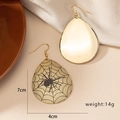 Detail view of 7cm gold teardrop earrings with spider web pattern and size annotations - Spider Web Waterdrop Earrings (E359) / Gold