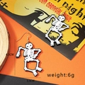 Αστεία σκουλαρίκια σκελετού για το Halloween με διαστάσεις 6,5 cm μήκος και 3,5 cm πλάτος - Στυλ Φιγούρας Σκελετού (E221)